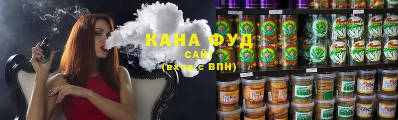 купить закладку  Котово  Cannafood марихуана 