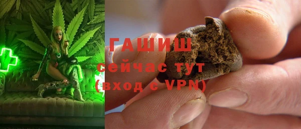 MDMA Premium VHQ Верхнеуральск