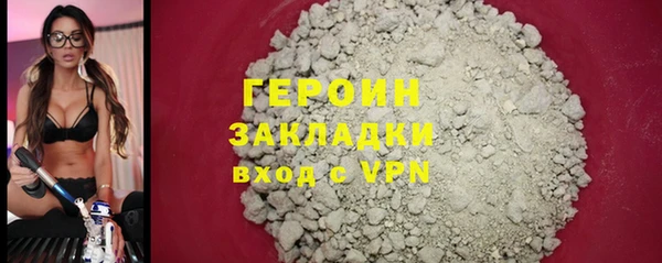 MDMA Premium VHQ Верхнеуральск